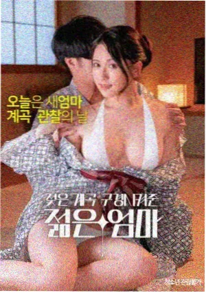 哈利波特与死亡圣器免费观看
