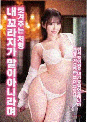 神奇动物在哪里免费观看